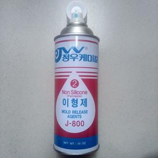 CHAI XỊT CHỐNG DÍNH KHUÔN J-800, 420ml (Mold Release Agents J-800, 420ml)