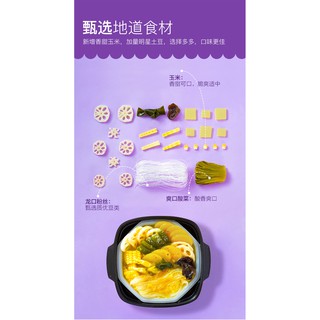 Lẩu tự sôi Haidilao