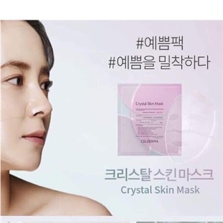 💥🍒Mặt nạ thạch Cellderma Crystal Skin Mask