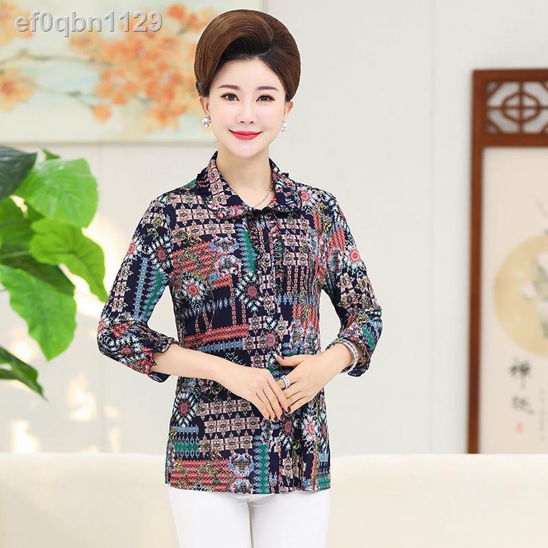 Áo sơ mi kẻ sọc cotton mùa xuân và hè khoác dài -mẫu chấm bi của mẹ có cổ