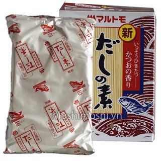Bột nêm cá ngừ 500g
