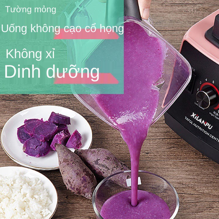 Đức Máy phá tường Xilanpu gia dụng làm sữa đậu nành tự động không cặn, nấu nước ép trái cây đa chức năng