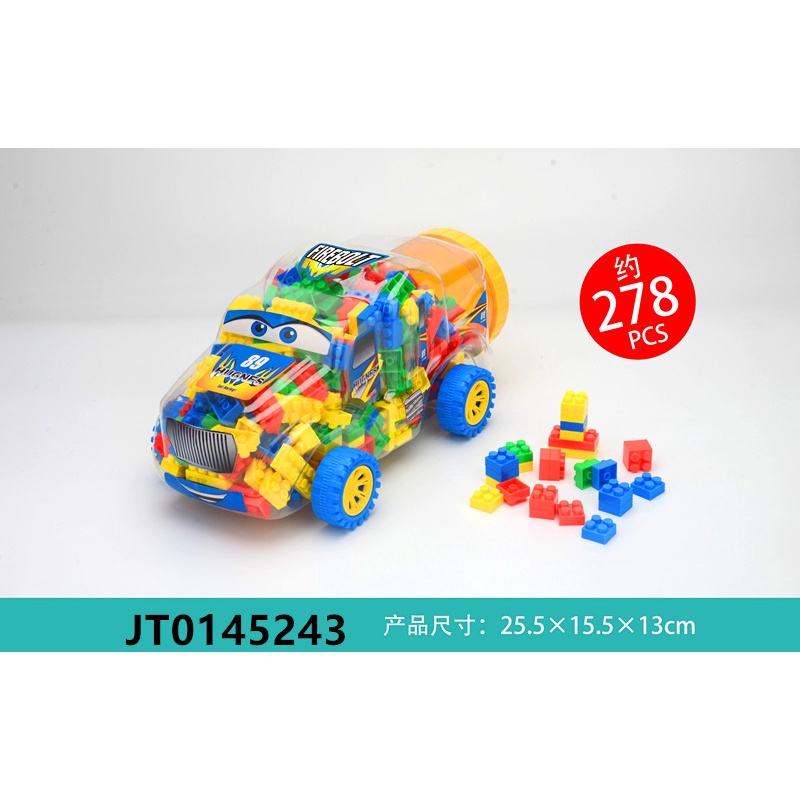 Hộp Xe Lego Xếp Hình 82 Chi Tiết Nhỏ Bổ Sung Kiến Thức Về Phương Tiện Giao Thông Cho Bé