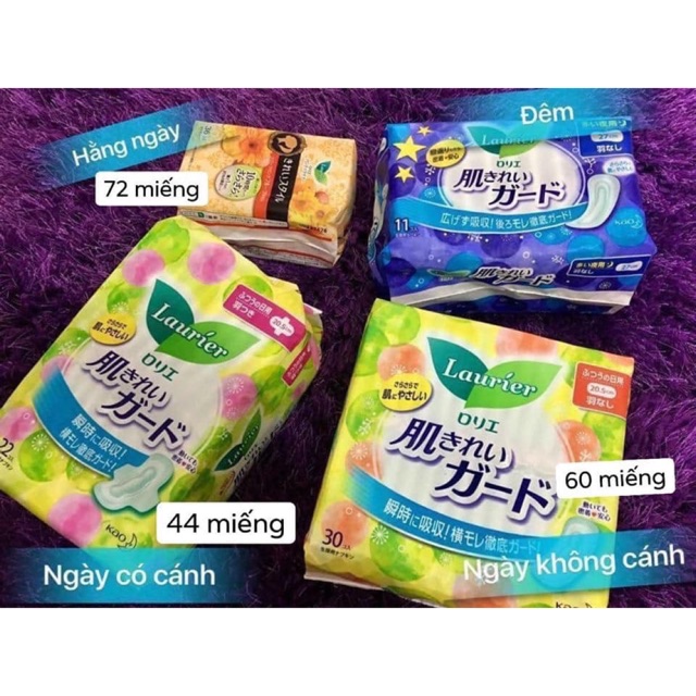 Băng vệ sinh laurier Nội địa Nhật Bản