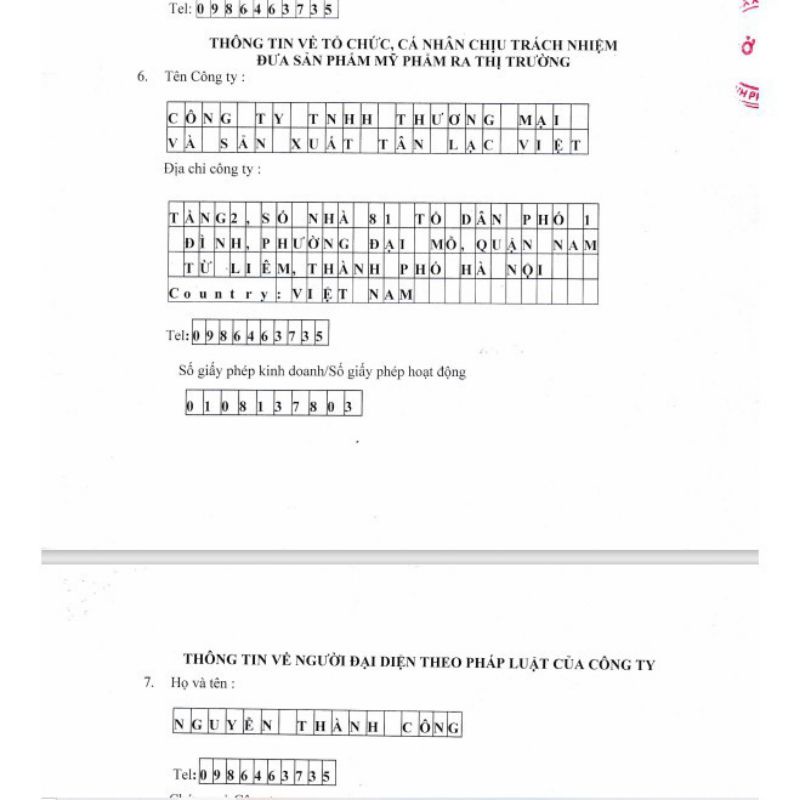 Kem chống nắng Thanh Mộc Hương Anti Optimus