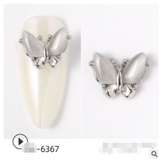 Charm buom trang trí nail