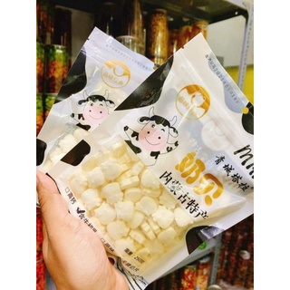 Kẹo Sữa Bò Non Nén