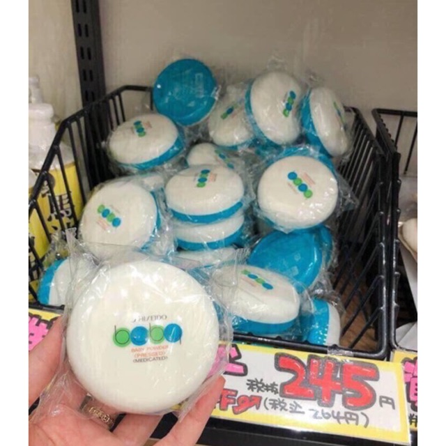 (Clip mua hàng) Phấn rôm Shiseido Nhật Bản