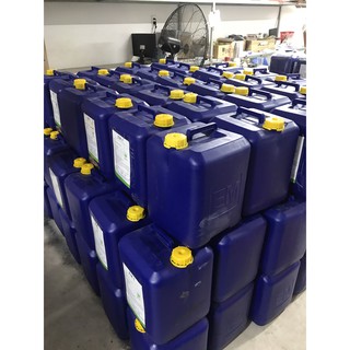 Sản Phẩm Vi Sinh EM - Chế Phẩm Sinh Học EM Gốc (EM1) can 20 lít