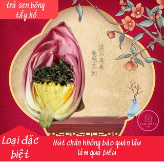 Chè sen bông trà thái nguyên đặc biệt trà sen tây hồ