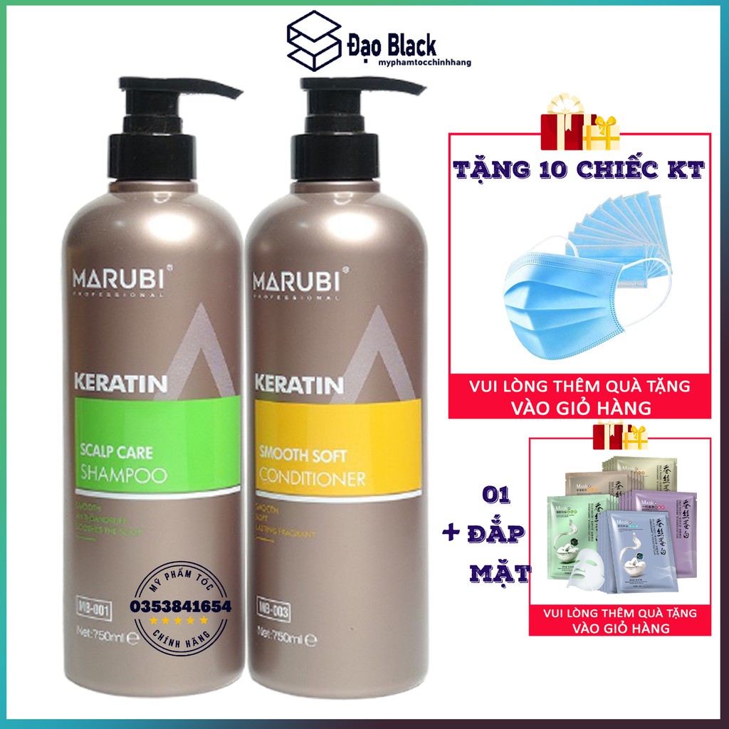 Dầu gội đầu keratin Marubi cặp dầu gội xả phục hồi hư tổn giảm rụng tóc 750ml chính hãng, Mỹ phẩm tóc yến nhi DG19