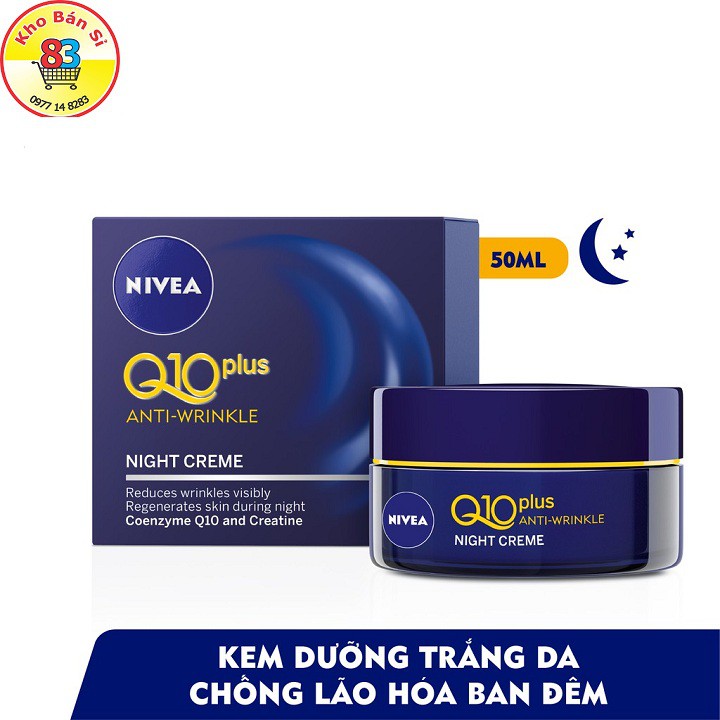 81289 - Kem dưỡng da NIVEA Q10 Power chống lão hóa ban đêm (50ml)