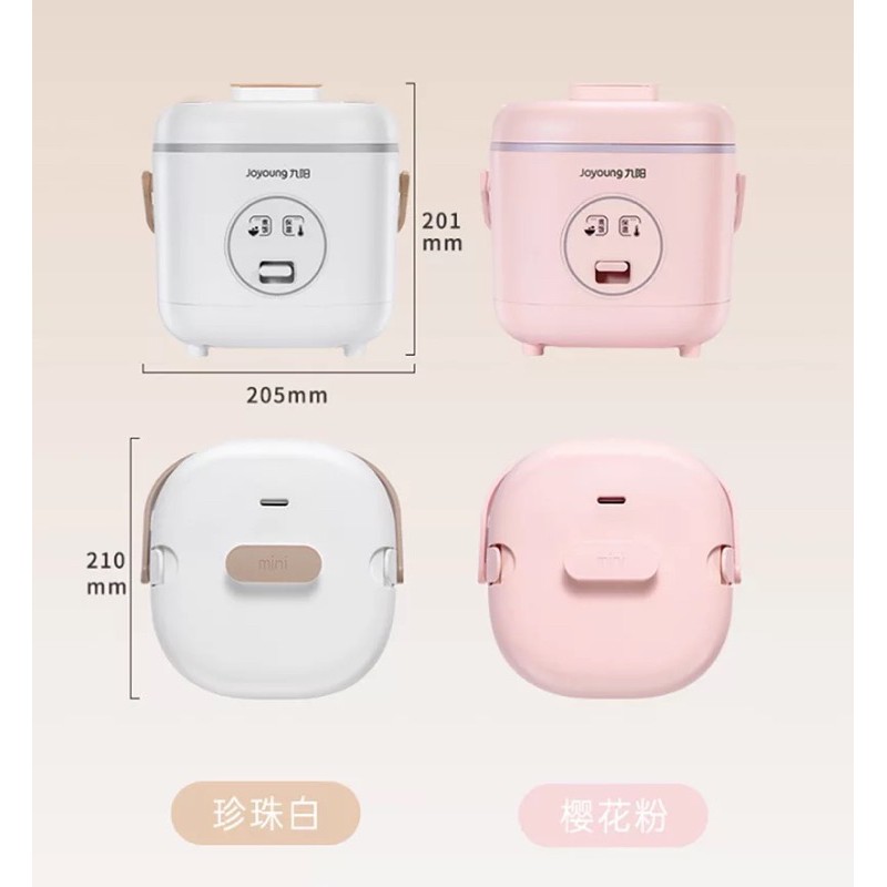 Nồi cơm điện mini JOYOUNG FZ618 1.2L Lòng Dày(hàng nội địa) | BigBuy360 - bigbuy360.vn