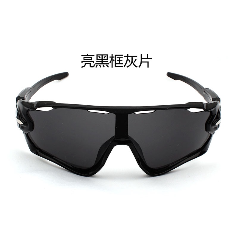 Kính Mát Thể Thao Aliexpress Dành Cho Nam Giới Khi Lái Xe Đạp / Lái Xe Ngoài Trời 9270 | BigBuy360 - bigbuy360.vn