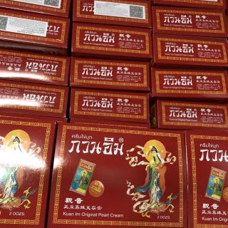 Kem sâm cô tiên