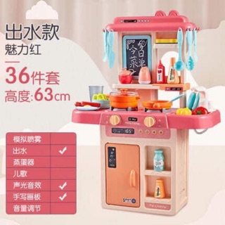 Bộ đồ chơi nấu bếp 56 chi tiết thông minh