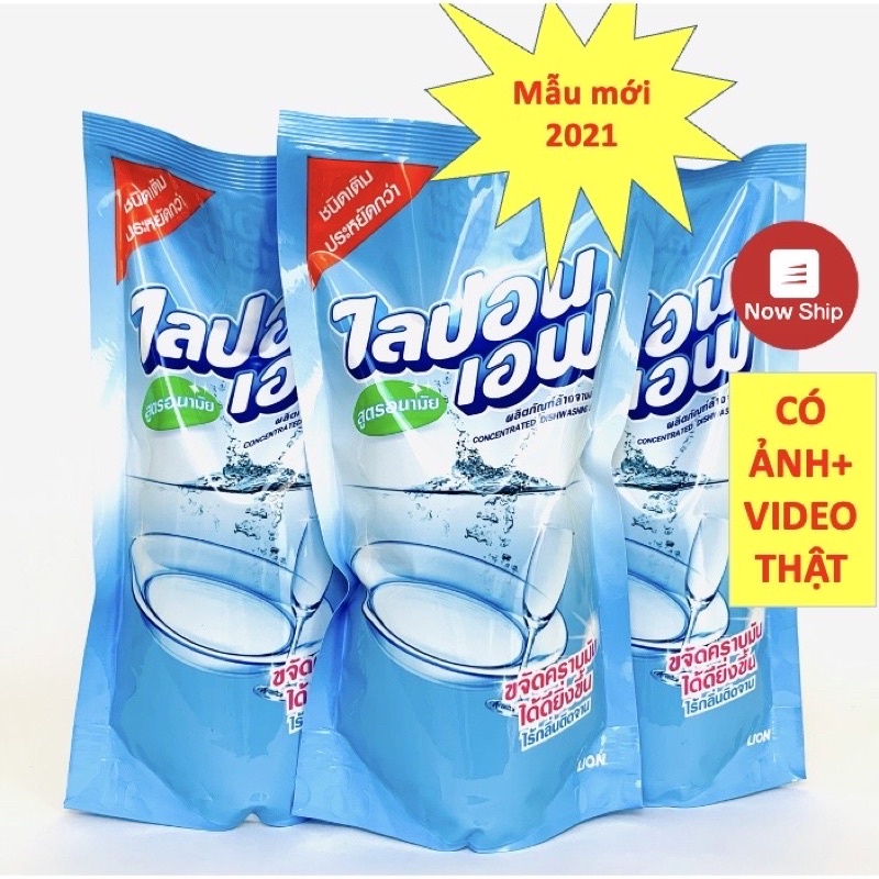 Bịch  3 gói nước rửa chén bát 500ml