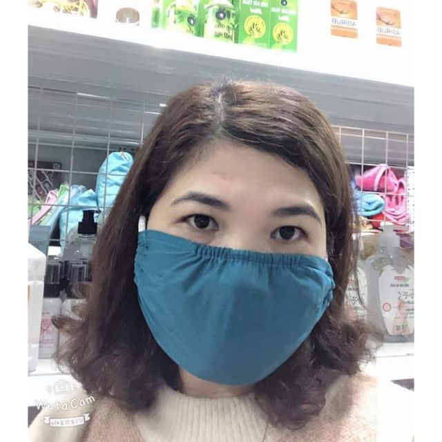 Khẩu trang chống nắng, tia UVCut