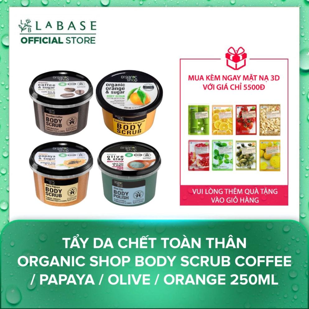 TẨY DA CHẾT TOÀN THÂN ORGANIC SHOP ORGANIC COFFEE &amp; SUGAR BODY SCRUB [250ML]