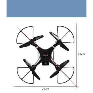 FLYCAM S609 có camera bay 20-25 phút ( máy bay điều khiển từ xa)