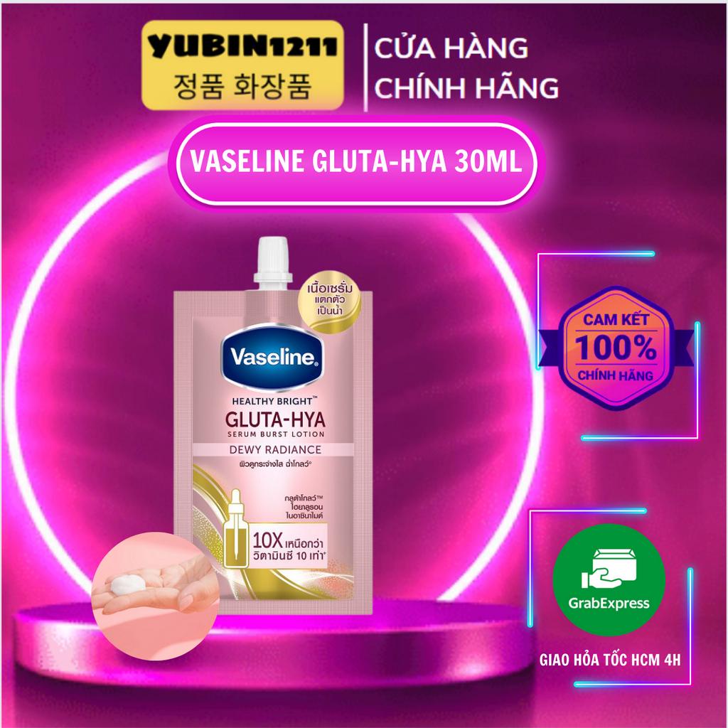 Vaseline Gluta Hya 10x 30ml Gói Nhỏ Loại Màu Hồng Sữa Dưỡng Thể Trắng Da