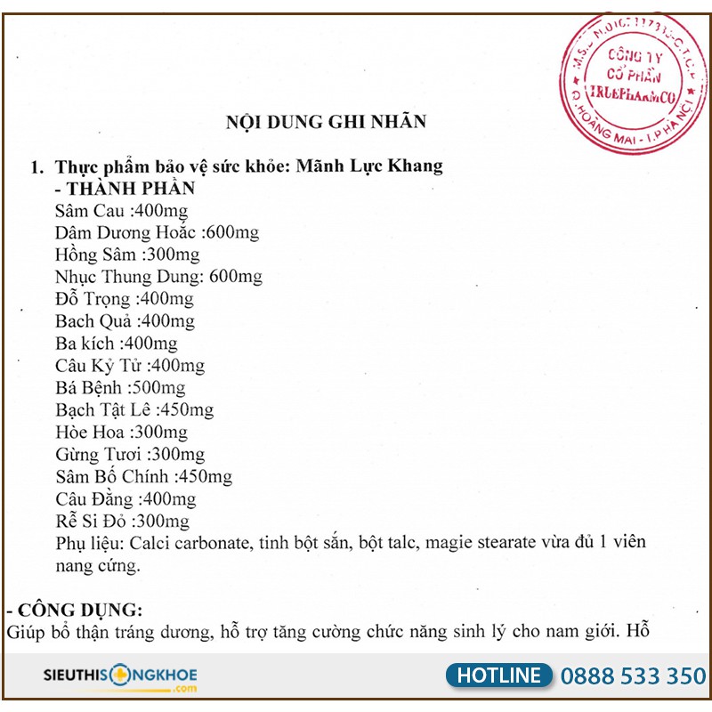 Mãnh Lực Khang- viên uống tăng cường sinh lý nam giới hộp 60 viên | BigBuy360 - bigbuy360.vn