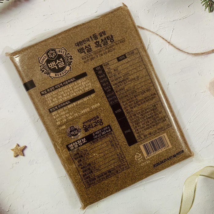 ĐƯỜNG ĐEN HÀN QUỐC 1KG