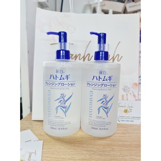NƯỚC TẨY TRANG HATOMUGI 2 IN 1 VỪA DƯỠNG ẨM VỪA LÀM SẠCH VÀ SÁNG DA 500ml