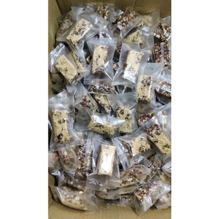 🍪BÁNH ĂN KIÊNG GRANOLA🍪 [200gr]