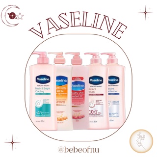 Sữa Dưỡng Thể Vaseline 350ml [Tem phụ tiếng Việt]