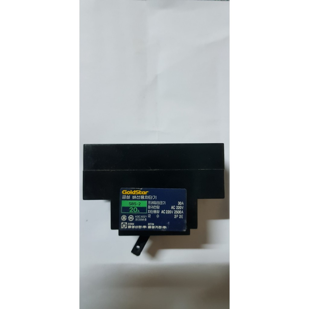 Aptomat cóc cho máy lạnh hàng bãi 20A