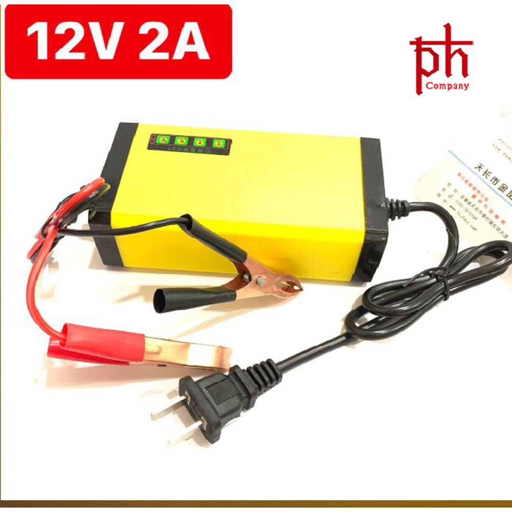 Cục Sạc Bình Ác Quy 12V-2A