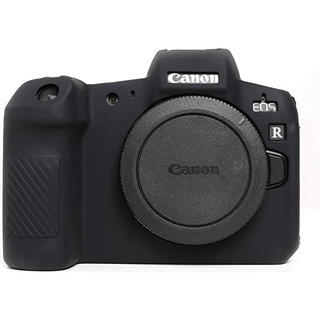 Vỏ bảo vệ Silicon Canon EOS R XANH