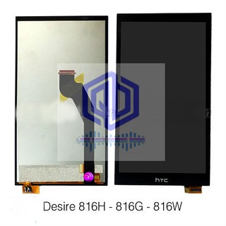 Bộ màn hình htc desire d816h / 816g / 816w zin