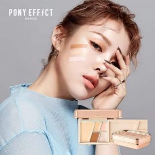 Bảng make up Pony Effect Butter Balm Foudation Palette