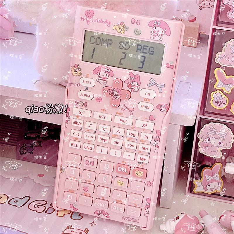 Máy Tính Chuyên Dụng Cho Học Sinh Tiểu Học / Văn Phòng Sanrio Kuromi Melody Cinnamon 30