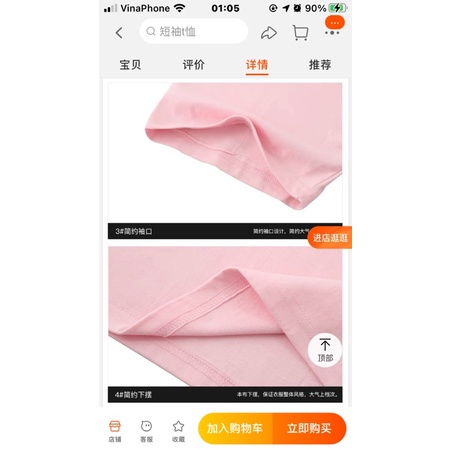 Áo phông nelly heybig sale (có sẵn) space oddesy