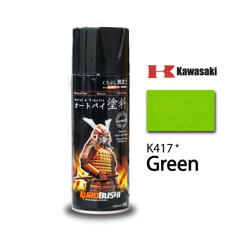 Sơn xịt Samurai kawasaki K417* màu xanh lá cây