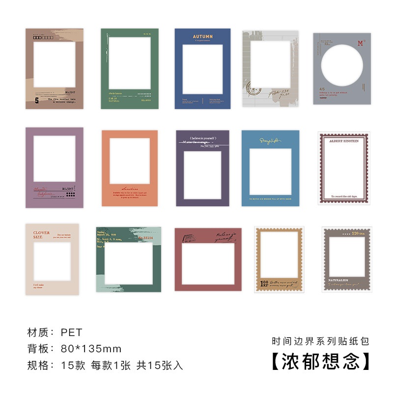 Set 15 miếng dán khung hình trang trí sổ tay chất liệu PET