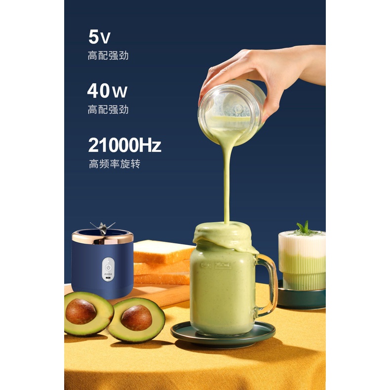 Máy xay sinh tố mini tích điện cầm tay cao cấp thế hệ mới Juice Cup, máy xay 6 lưỡi siêu khỏe bảo hành 1 đổi 1