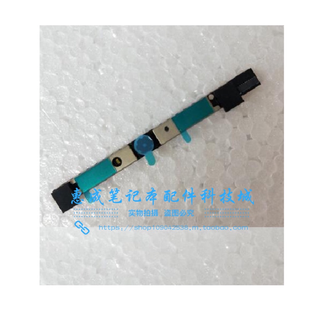 Phù Hợp Camera Tích Hợp Micro Cho Lenovo Rescuer R520 Notebook