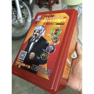 Mặt nạ phòng độc, phòng khói