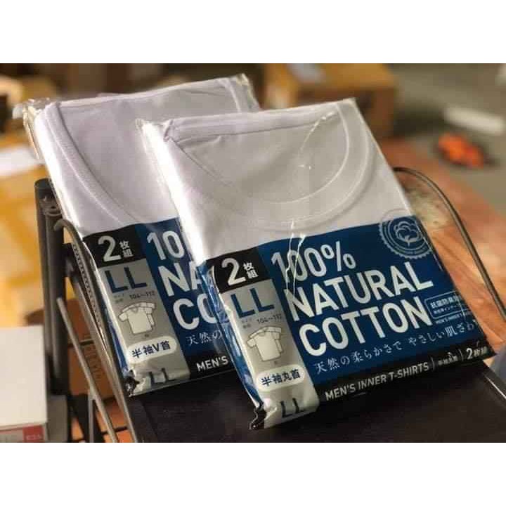 SET 2 ÁO LÓT NAM 100% COTTON KHÁNG KHUẨN  NHẬT BẢN