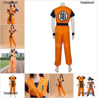 Bộ trang phục hóa trang Songoku chất lượng cao