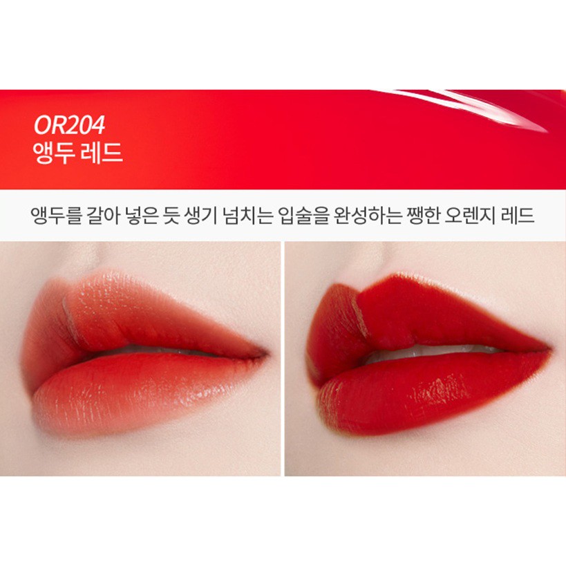 Son Etude House Dear Darling Water gel Tint