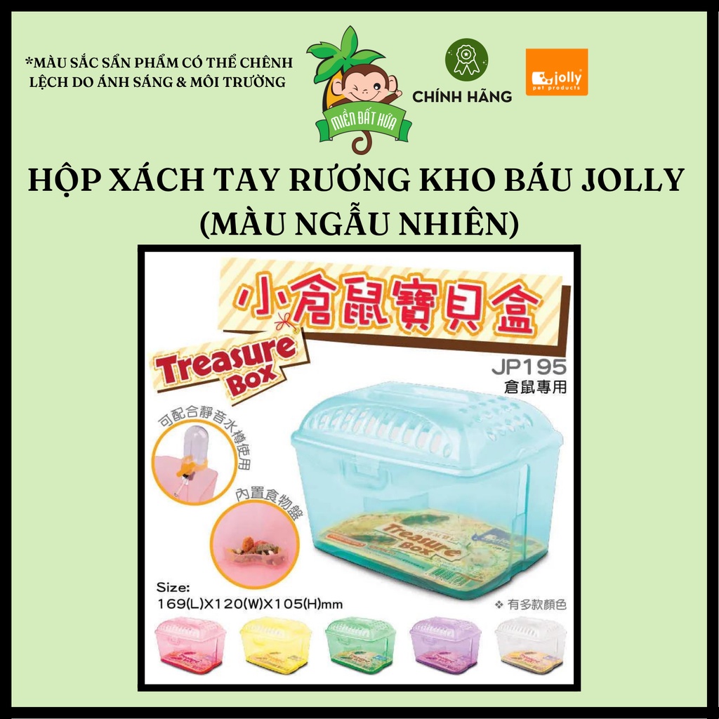 Chuồng hamster - Chuồng du lịch rương kho báu hamster không phụ kiện chính hãng Jolly dành cho hamst