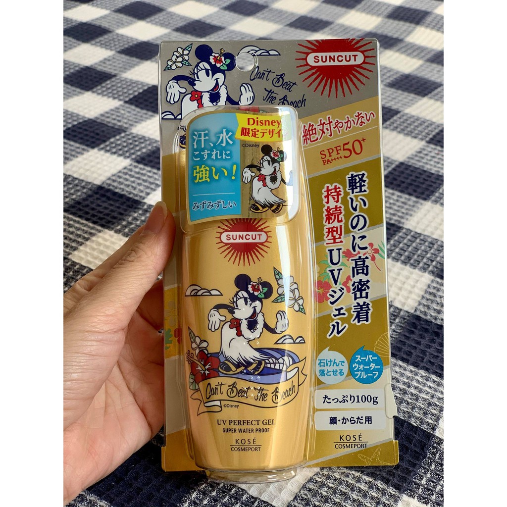 [Kèm bill] - MẪU MỚI NHẤT DISNEY 2021 KEM CHỐNG NẮNG KOSE SUNCUT UV PERFECT SUPER WATER PROOF