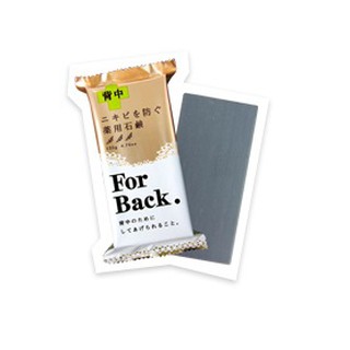 Xà phòng lưng for back Nhật Bản