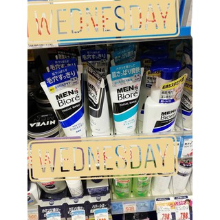 Sữa rửa mặt Biore man Nhật CÓ BILL