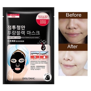 Combo 10 Mặt Nạ Bisutang Purifying Black - Mặt Nạ Thải Độc, Sạch Da, Thanh Lọc, Giảm Mụn Đầu Đen